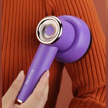 보풀제거기 USB 충전식 가정용 세탁소용 니트 옷 보풀제거, 퍼플