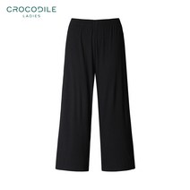 [크로커다일레이디] 져지 원단의 플리츠 와이드핏 팬츠
