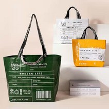 모던 라이프타 포린백 마켓백 에코백 리사이클링백 접이식 시장 타포린백
