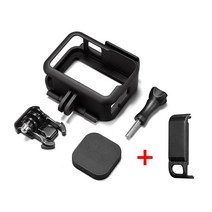 고프로호환하우징 방수케이스GoPro Hero 9 블랙 액션 카메라 표준 프레임 + 측면 커버 뚜껑 탈착식 간편, 01 Frame