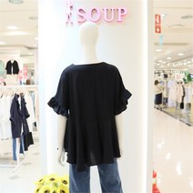 SOUP NC 불광 SH04 소매 러플 블라우스 OY5SST2 39