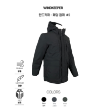 WINDKEEPER 윈드키퍼 패딩점퍼 #2