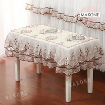 Makone 상표등록북유럽 북유럽풍 피아노 의자 커버 레이스 자수 누빔 프릴 클래식 럭셔리 공주 항공배송, 10번
