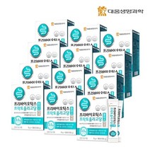 [대웅생명과학] 프리바이오틱스 프락토올리고당 12박스/12개월분