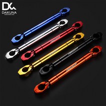 다이쿠나 오토바이 바이크 핸들바 크로스바 조절식 DIY, 골드