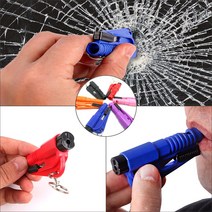 [브레든] 차량용 키홀더 비상탈출 안전 망치, 랜덤발송, 1개