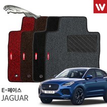 재규어 E-페이스 잔디인 카매트 전좌석, 레드