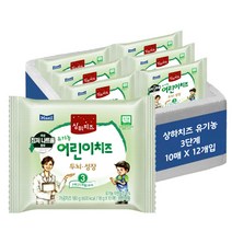 매일유업 상하 어린이치즈 3단계, 3단계 어린이치즈, 18g, 120개