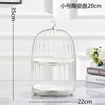 디저트 트레이 접시 진열대 1단 2단 3단 마카롱 케이크 철제 새장 스탠드, E