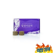 향 라벤더향 20개입 인, 가정용 실내방향제 인센스향 라벤더향 20개입 실내방향제