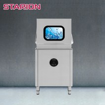 [스타리온세척기] 스타리온 업소용 식기세척기 식당용 식기세척기 SW-S65H