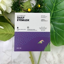 스팀베이스 데일리 아이마스크 라벤더 호수향, 40개, 1개입