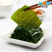 완도맘 손질하여 데친 바로먹는 곰피미역 쇠미역, 완도맘 손질데친 곰피미역 120gX5팩+ 1팩 추가증정, 720g