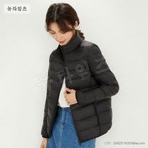 이지패딩 하이넥경량패딩여 빅사이즈캐주얼코트90화이트오리털 4D698
