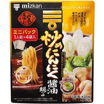 모쯔나베 창코나베 만들기 모츠나베 스키야키 관서식 미쓰칸 まで까지 맛있는 볶음마늘간장냄비 국물 미니팩 32g×4개×10봉지들이