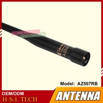 아마추어무전기 무선 자동차 안테나 VHF/UHF 144/430MHz 고 이득 듀얼 밴드 양방향 라디오 액세서리 아, 02 Black