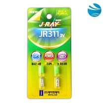 민물 낚시 전자 스마트 케미 라이트 JR BR CR 311 찌 찌톱 찌톱 배터리 밧데리 건전지 전지