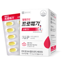 종근당건강 프로메가 리얼오메가3, 30캡슐, 2개