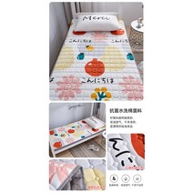 매트요가 침대 이부자리 바닥을 깔다 쌀 290C M 학교 매트리스 1메터 5소프트 사계절 통용 4793551051