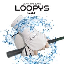 [GHK] GH 루피스(LOOPYS) UV자외선차단 오른손 손등장갑