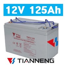 배터리킹 천능납산배터리 TNE12-125 (Tianneng 12V125Ah)