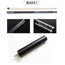 당구큐 당구용품 카본큐 BLAK 블랙 실버 중국 익스텐션 신제품, 3.BLAK31 with Black - 13mm