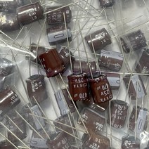 100pcs CHEMI-CON NIPPON KYA 25V470UF 10x12.5MM 전해 콘덴서 470 미크로포맷 25V NCC kya 25v470uf 낮은