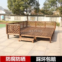 평상 펜션 정자 옥상 쉼터 들마루 정원 테이블 오두막, 100cm