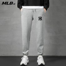 빅로고 조거 팬츠 파이핑 우븐 트레이닝 바지 1-111243