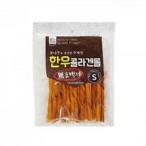 강아지 오래먹는간식 한우껌 콜라겐 S 강아지덴탈껌