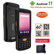 PDA 안드로이드 11 핸드 터미널 지브라 바코드 스캐너 2D QR 데이터 수집기 장치 와이파이 4G NFC, 02 Basic Charging Base
