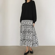 아이우먼 밀패턴배색롱원피스 TGK491M210 빅사이즈