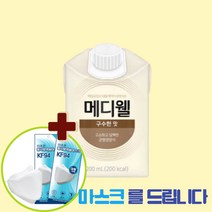 메디웰 구수한맛 환자식 환자영양식 200ml 30팩, 30개
