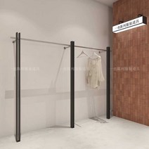 옷걸이 거치대 1단 긴 옷 쇼핑몰 피팅 고정 모던 행거, 행거 -  260x170CM