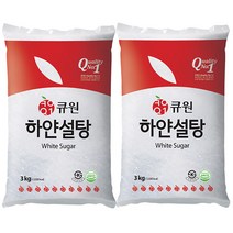 큐원 하얀설탕 3kg 2개