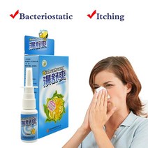 비강 상쾌한 스프레이 부비동염 알레르기 비염 코 건조 가려움증 중국 허브 방울 코 케어