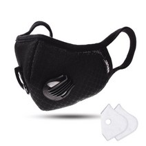 기타 2202i 듀얼밸브 스포츠 필터마스크 필터2장세트, 마스크+필터2장