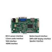 보조모니터 14 인치 IPS HD LCD 디스플레이 화면 모니터 HDMI 호환 VGA 오디오 입력 드라이버 보드