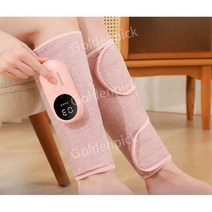 골든픽 다리 마사지기 종아리 자동 반죽 근육 이완 발 안마기 안마용품 지압마사지용품, B. 그레이 더블팩  + 항온 온찜질