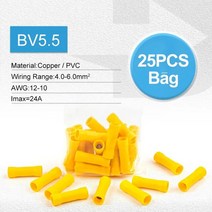 절연 압착 단자 전선 케이블 버트 커넥터 콜드 프레스 BV1.25 개, 03 BV-5.5 25PCS