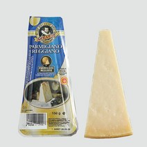 파르네제 파르미지아노레지아노치즈150g2개24개월숙성, 2개, 150g