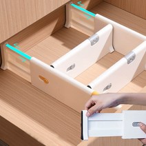 서랍 수납 칸막이 사무실 책상 양말 옷수납 경량 소형 길이 조절 정리함 파티션, 수납칸막이_대