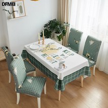 주방 거실 워시리스 식탁보 심플 직사각형 패브릭 면마차 티테이블 방수 식탁대 천 의자 커버 세트, 초심을 잊지 않다, 티테이블포50*150Cm
