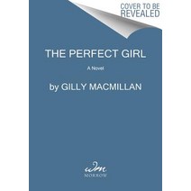 The Perfect Girl Mass Market Paperbound, HarperTrophy
