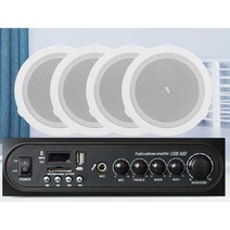 아파트방송용스피커 비상방송 안내 매장용 10개세트, TD206 스피커 x 8 + 120W 전력 증폭기