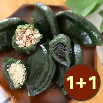 영광 모시송편 1+1세트 / 기피 통동부 흑임자 개떡 / 모싯잎 찐송편 특별 기획, 통동부16개+16개