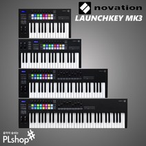 노베이션 런치키 미니 25 37 49 61 MK3 마스터 키보드 NOVATION, 런치키 25 MK3