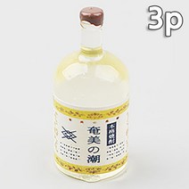 미니어처 술병 모형 일본술 2.6cm 3개 세트 공예 소재 재료 꾸미기 미니어쳐