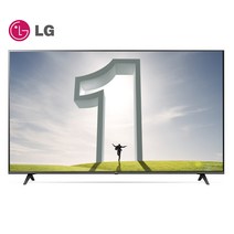 LG 50UQ8000 50인치(127cm) 4k uhd 스마트tv 22년식 원룸 투룸 오피스텔 병원티비 유튜브가능 티빙가능, 02_수도권스탠드_배송설치
