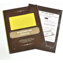 더스티치 A16_원단용먹지, 2set